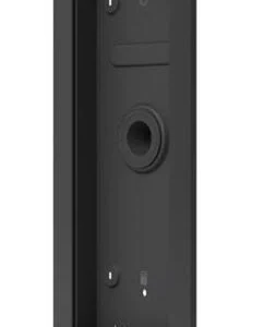 UACC-INTERCOM-FM