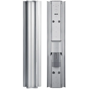 Sector Antenna AirMax-5G-17-90 5GHz