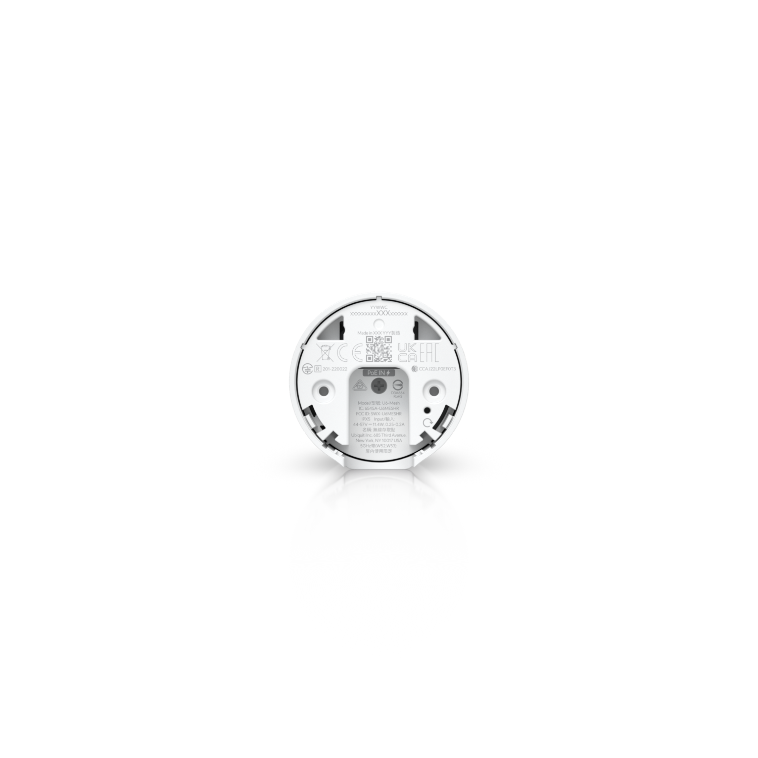 Ubiquiti U6-MESH