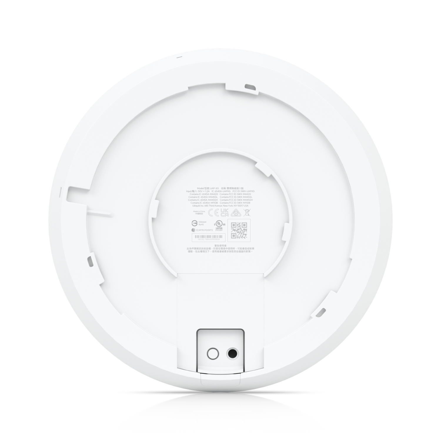 Ubiquiti UAP-XG